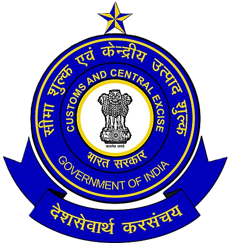 Central GST Visakhapatnam Logo