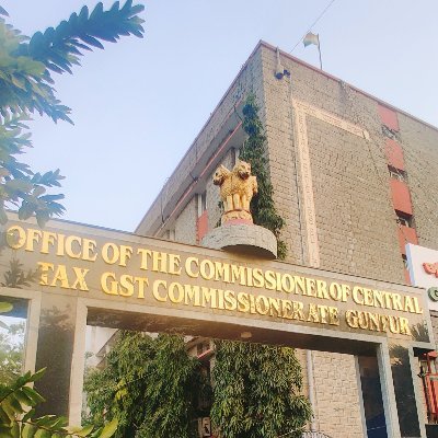 GST Bhawan, Visakhapatnam Zone