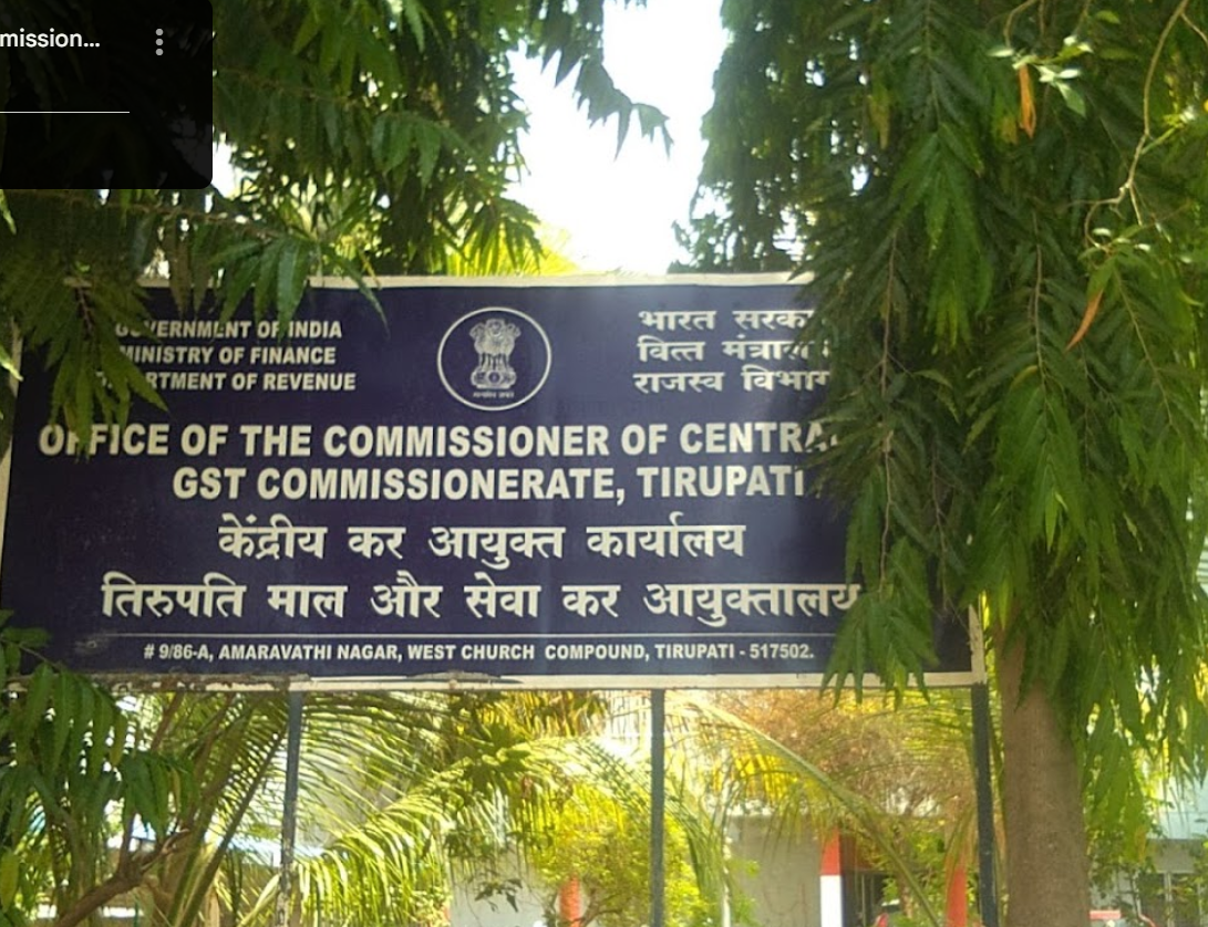 GST Bhawan, Visakhapatnam Zone